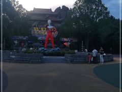 -横店影视城梦幻谷园区