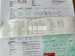 -瑞派宠物医院(锦江店)
