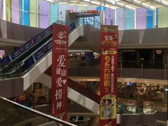 -杭州滨江宝龙城