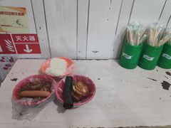 -咱家王新国把子肉(县东巷店)