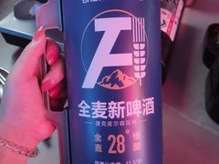 -令狐冲·炭烤活鱼(宝龙店)