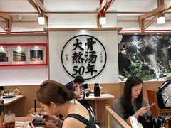 -味千拉面(广州白云机场T1西二店)