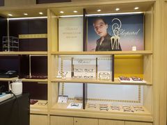 -大明府国际眼镜(太原北街店)