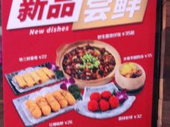 -同仁四季椰子鸡(海岸城天利店)