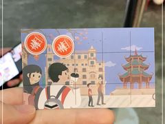 -一杯潮茶·专注潮汕茶饮(十二中创始店)