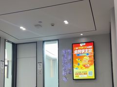 -牙博士口腔品牌连锁(杨浦店)