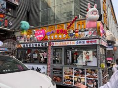 -护国法轮寺