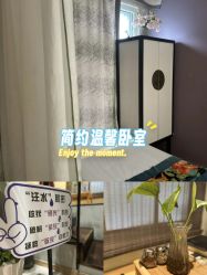 -香秀空间科技抗衰·美容中心