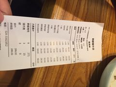 韩都·黑牛的店(大悦城店)-黑牛の店·和牛烧肉(大悦城店)