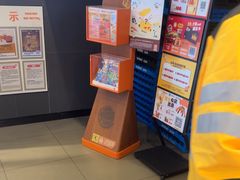 -汉堡王(北京通州领展店)