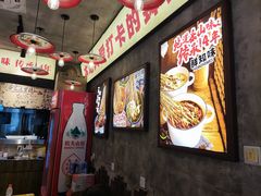 -嘉州鲜知味钵钵鸡(奎星楼店)