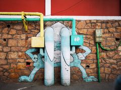 -青岛大学路小学