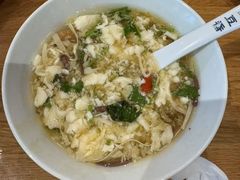 -花悦豆香
