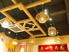 大堂-赵记传承(广州越秀五羊新城店)