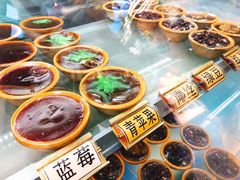 -西关老字号钵仔糕(上下九宝华路店)