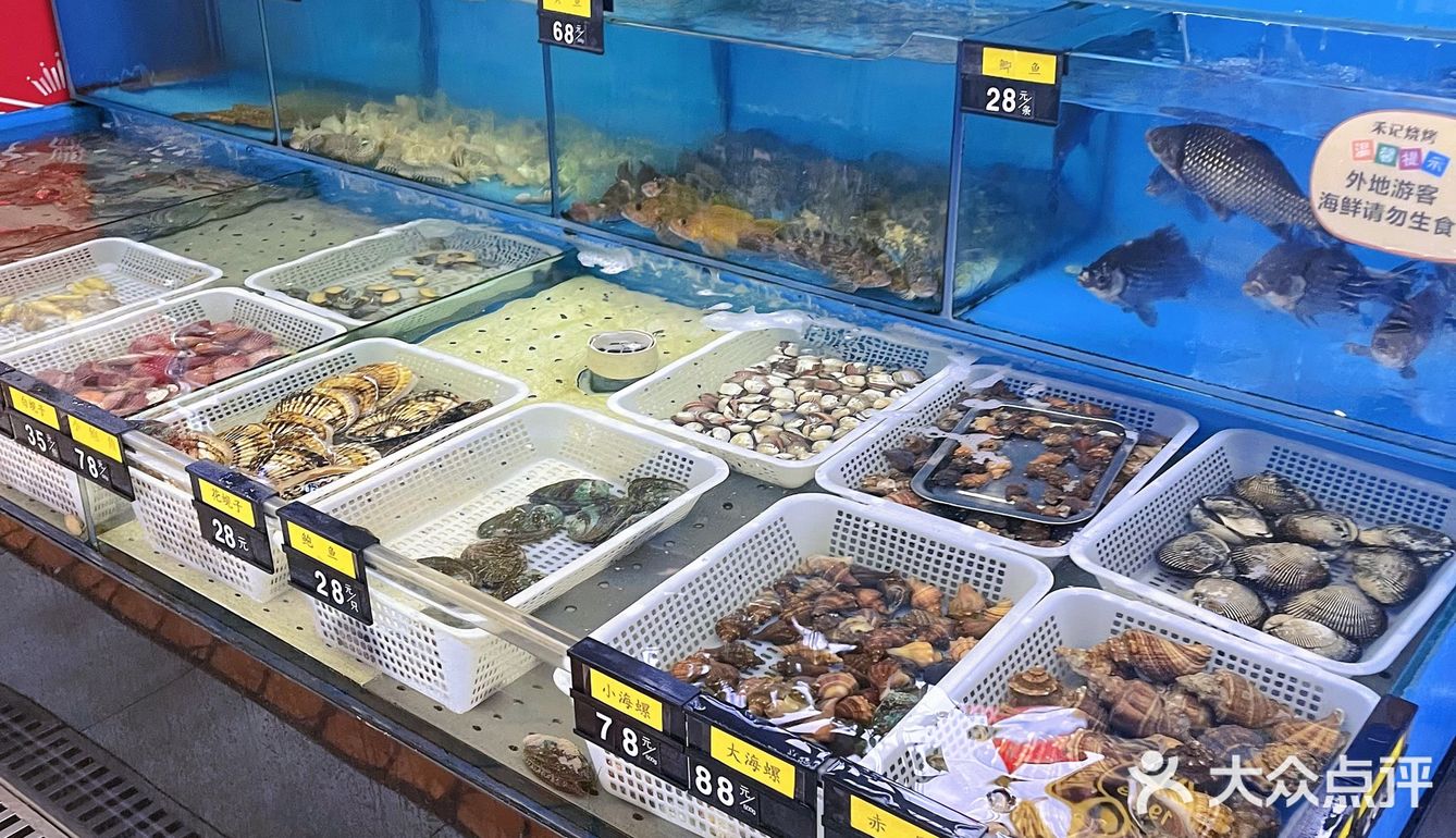在大连开了20多年了，羊肉小串绝对和别人家不一样