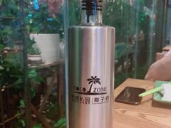 -芭缇沁园椰子鸡(中航紫金新天地店)