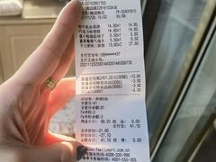 -全家便利店(梅园路店)