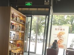 -COSTA COFFEE(丰联广场店)