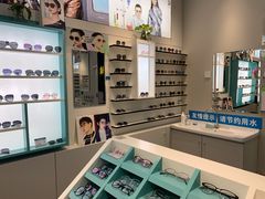 -宝岛眼镜(淮安楚州万达广场店)