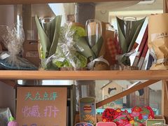-小时光咖啡馆(开森度假森林店)