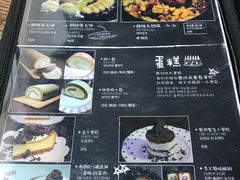 -MI WU FACTORY米屋美食工厂餐厅(绿地店)