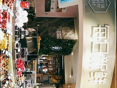 -每日新鲜水果吧(黄浦来福士店)