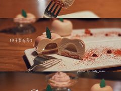 -必胜客(大悦城店)