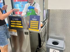-山姆会员商店(亦庄创意生活广场店)