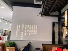 -大榕树下顺德菜(融创茂店)
