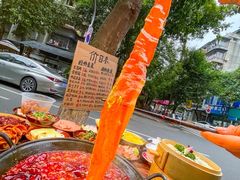 -龙厂长老火锅(抚琴店)