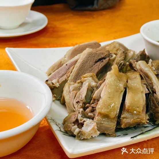 裕华(南华东路店)