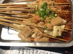 -碎怂烤肉(钟楼柳巷店)