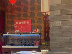 -小龙坎火锅(总店)