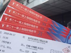-大光明电影院(南京西路店)