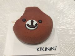 -KiKiNiNi(壹方天地店)