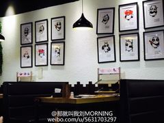 大堂-成都玉林串串香(世纪港湾店)