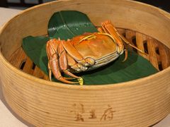-成隆行·蟹王府(淮海店)