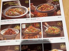 -宏状元现熬粥·京味菜(三里河店)