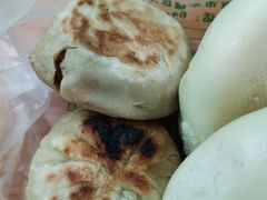门钉肉饼-增盛魁小吃店