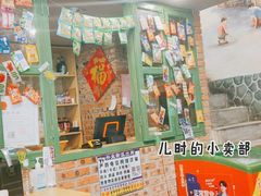-马路边边串串香(一匡街店)