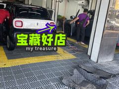 -保路达大师美车(天泰路店)