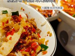 -八碗湘长沙市井菜(坡子街店)