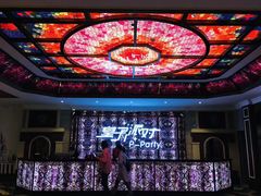 大堂-皇子派对(同泰时代广场店)