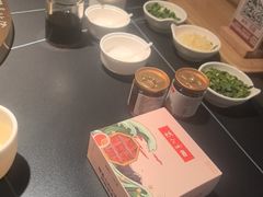 -蜀九香火锅(彩虹店)