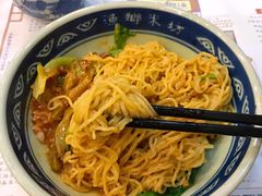 -渔乡米坊·岭南传统小吃专门店(天河龙口西店)