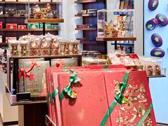 -Laderach 莱德拉(上海环贸iapm店)