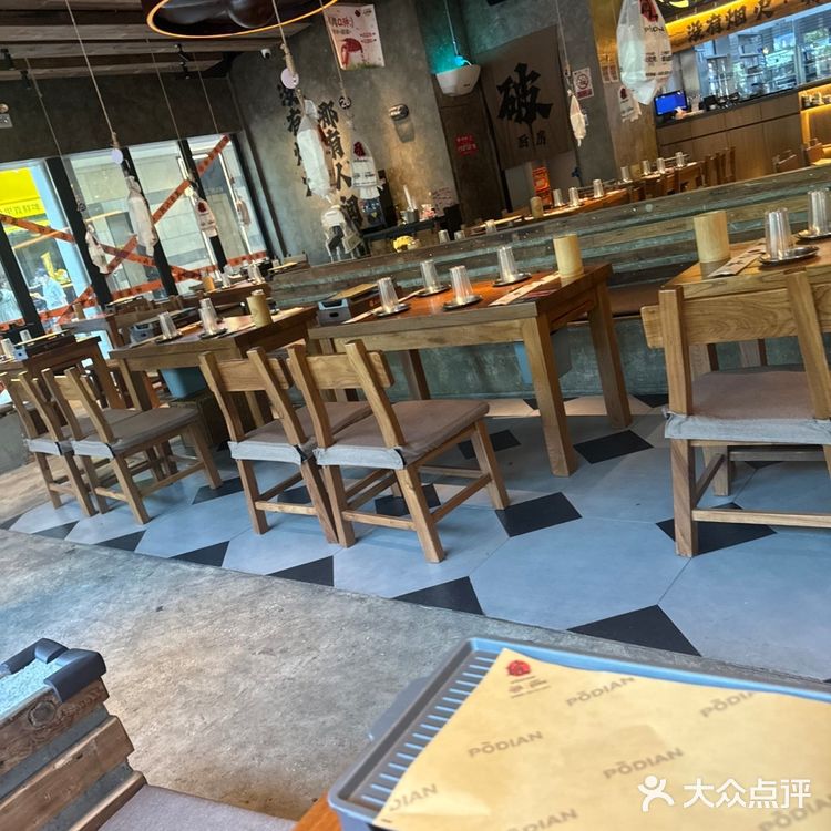 这么美味的烤串你爱了吗！！！