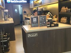 -瑞幸咖啡(八卦岭工业店)