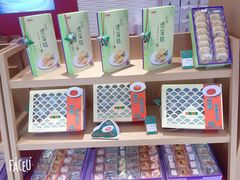 -GANSO元祖食品(滨湖万达店)